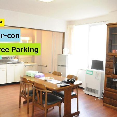 Ark City Asahikawa - Vacation Stay 8523 מראה חיצוני תמונה