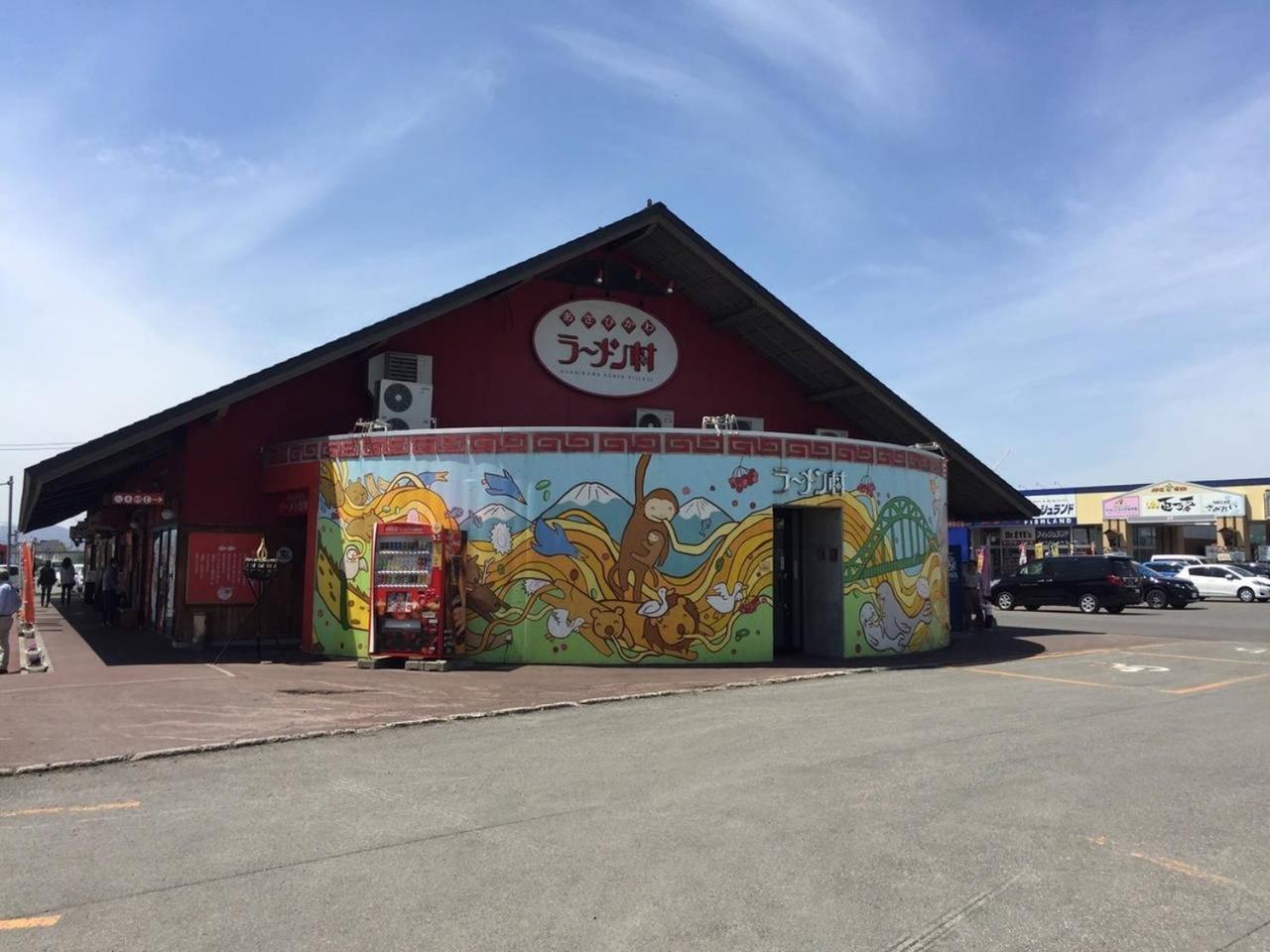 Ark City Asahikawa - Vacation Stay 8523 מראה חיצוני תמונה
